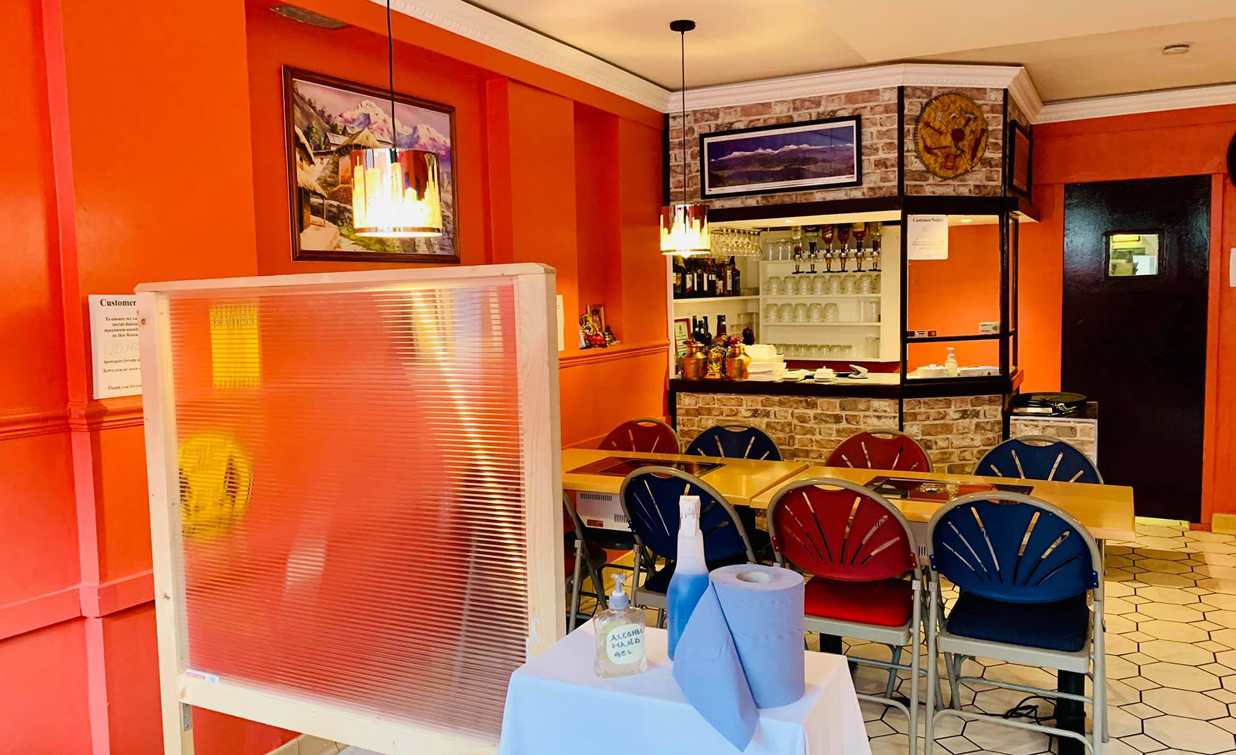 Gurkha Kitchen - Aldershot